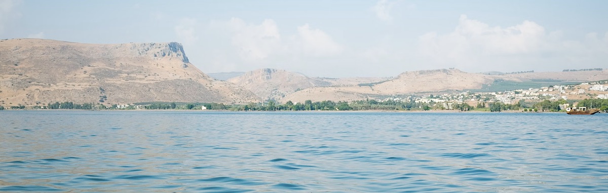 sea of Galilee, sea of Galilee and the Dead Sea, metaphors for life, water metaphors 